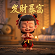 加拿大地图中文版全图